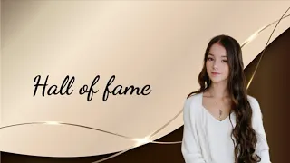 Anna Shcherbakova/Анна Щербакова - Hall of fame