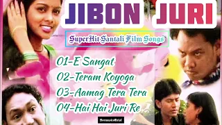 New Santali Song | Jibon Juri Santali Film Songs | Santali | Jukebox Songs