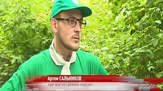 «Экодесант» ликвидировал стихийную свалку в Больших Полянках