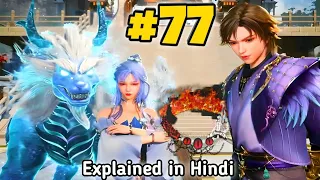 Heavenly Spiritual Root Cultivator Part 77 in Hindi |Hundred Refining Soaring Record Part 77
