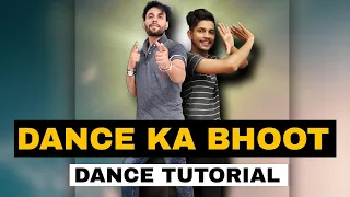 Dance Ka Bhoot Dance Tutorial | Step by Step | Dance ka bhoot Dance Steps | Learn step by Step dance