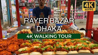 🇧🇩 Rayer Bazar Dhaka, Bangladesh • BUSY STREETS Walking Tour [4K/60fps]