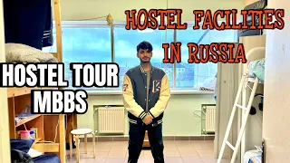 MBBS HOSTEL ROOM TOUR - KSMU KAZAN  #mbbsabroad #hostlelife#mbbs