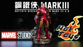 【詳細測評】目前最強？HotToys 鋼鐵俠 合金MK3 2.0 特別版 開箱測評 Hot Toys Iron Man Mark 3 Diecast 2.0 Unboxing & Review