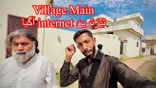 Alhamdulillah Strom Fiber 1st Time In Village Connection Lay Liya | Azmat