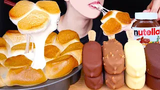 ASMR NUTELLA S'MORES DIP MAGNUM CHOCOLATE ICE CREAM TWIX M&M'S DESSERT MUKBANG 먹방チョコレートEATING SOUNDS