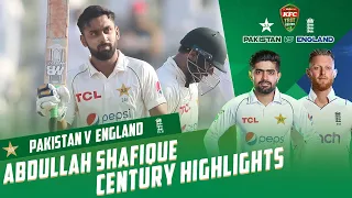 Abdullah Shafique's Outstanding Century | Pakistan vs England | 1st Test Day 2 | PCB | MY2T