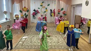 Парный танец "Молодая канарейка", гр. Радуга МБДОУ №177 (1 корпус)