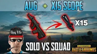 AUG + x15 Scope - Shroud plays SOLO vs SQUAD FPP [NA] 05-FEB - PUBG HIGHLIGHTS TOP 1 #53