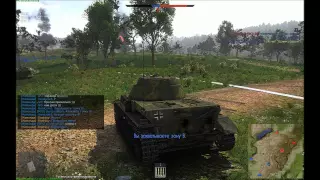 ЗСУ Кугельблиц (Kugelblitz) победа любой ценой Warthunder