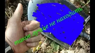 Коп в Волгоградской области, монеты под ногами и опасная находка.КОП 2018