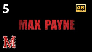 MAX PAYNE 4K #5: Просто Борис. Just Boris. (English voice acting Russian subtitles)