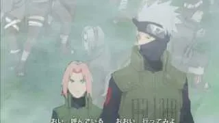 Naruto KakaSaku - I don't love you (Unfinished Beta)