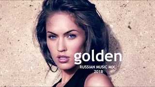 Новые Русские Хиты 2017 Музыка ,New Russian Music Mix 2017 - Русская Музыка - Best Club Music