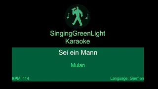Mulan - Sei ein Mann | I'll make a man out of you (German Version) - Karaoke | SingingGreenLight