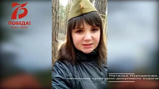 Стихотворение «Я убит подо Ржевом» к 9 мая 2020!