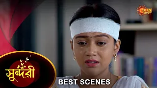 Sundari - Best Scene | 26 Dec 2022 | Full Ep FREE on SUN NXT | Sun Bangla