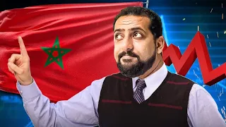 صندوق النقد الدولي: المغرب الدولة الوحيدة الصامدة ضد الأزمات