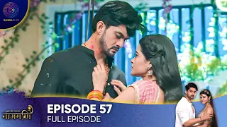 Ishq Ki Dastaan - Naagmani Episode 57 - English Subtitles