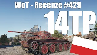 World of Tanks | 14TP (Recenze #429)