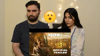 Pakistani reaction to MAHABHARAT: Kurukshetra War Trailer | Shaheer Sheikh | Desi H&D Music