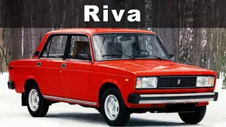 Lada Riva (VAZ-2105, 2107, 2104, Zhiguly). A Soviet people’s car.
