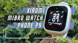 BEST SMARTWATCH?🔥 MIBRO P5 SIM 4G SMARTWATCH FOR CHILDREN SECURITY OR ILLUSION OF CONTROL