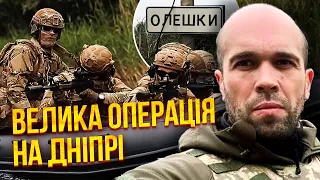 🔥ТОЛОКОННІКОВ: ЗСУ взяли великий ПЛАЦДАРМ під Херсоном! Бої на Дніпрі. РФ УТРИЧІ збільшила обстріли