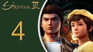 Shenmue III playthrough pt4 - The Mystery of the Stonemasons