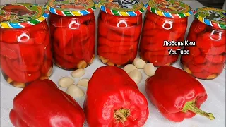 🍲🍅ОБАЛДЕННЫЙ ПЕРЕЦ На Зиму ☑️ ТАШКЕНТСКИЙ  РЕЦЕПТ ! 💯Банка Съедается Мгновенно !