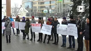 З протесту проти забудови міського озера розпочалася 18 сесія Івано-Франківської  міської ради