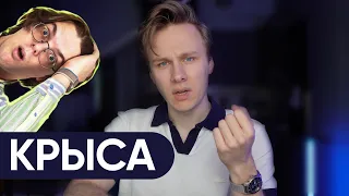 Вся правда про Святослава Коненкова и DeFi Club