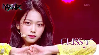 SHUT DOWN - CLASS:y (클라씨) (Music Bank) | KBS WORLD TV 220506