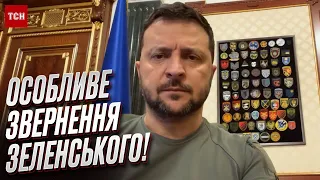 ⚡ "Це побачать усі!" Зеленський заінтригував українців!
