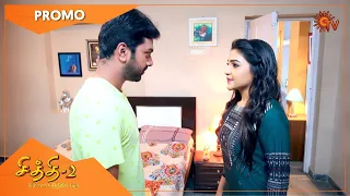 Chithi 2 - Promo | 22 April 2021 | Sun TV Serial | Tamil Serial