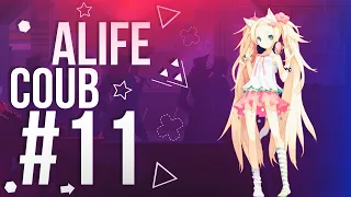 ALIFE COUB #11 | anime amv / gif / music / аниме / coub / best coub/