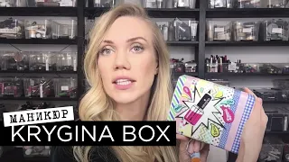 Елена Крыгина Krygina Box "Маникюр"