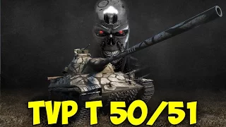 TVP T 50/51 || 10,2K DMG - 8 kills || World of Tanks