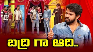 Hyper Aadi,  Raising Raju, Dora Babu Hilarious Comedy Skit's | Jabardasth | ETV