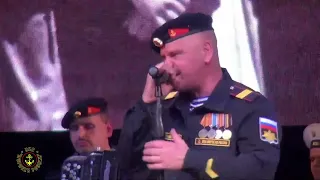 АДРЕС УДАЧИ / ВИА "МОРПЕХИ РОССИИ"_Live