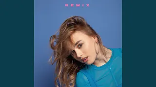 Мальчик (Remix)
