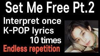 Jungkook reaction to Jimin ‘Set Me Free pt. 2’ MV (eng subs) - Jimin Set Me Free Pt.2 Lyrics (지민 Set