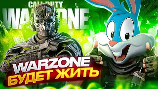 КАК ИЗМЕНИЛСЯ WARZONE MOBILE | выйдет ли warzone mobile?