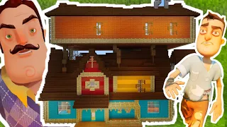 Hello Neighbor Act 2 in MINECRAFT! Full PLAY THROUGH! (My Map)