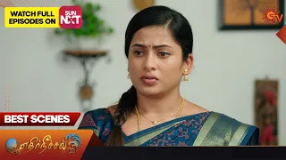 Ethirneechal - Best Scenes | 21 Oct 2023 | Tamil Serial | Sun TV