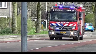 Brandweer en politie naar Brand in school in Koog aan de Zaan