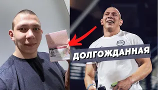 РОМАН ХРЕННИКОВ. Его ЦЕЛЬ -это ПОБЕДА!