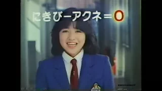 1985-1994 菊池桃子ＣＭ集