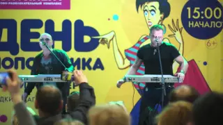 Русский размер - Бегут года. ТРК Континент Звездная. 24.04.2016