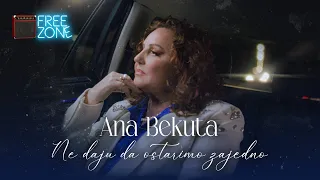 ANA BEKUTA - NE DAJU DA OSTARIMO ZAJEDNO (OFFICIAL VIDEO)